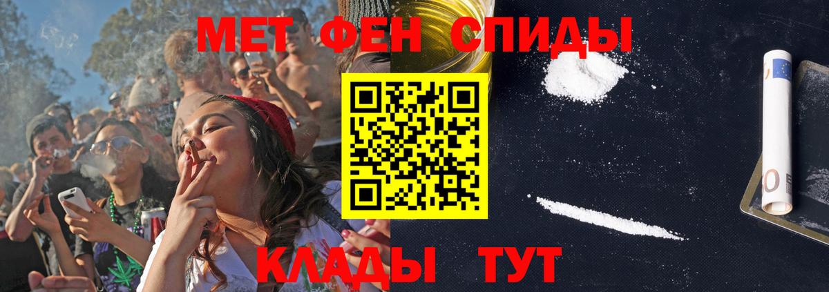 Карасук  АМФ 97%  АМФ  Вход с VPN 