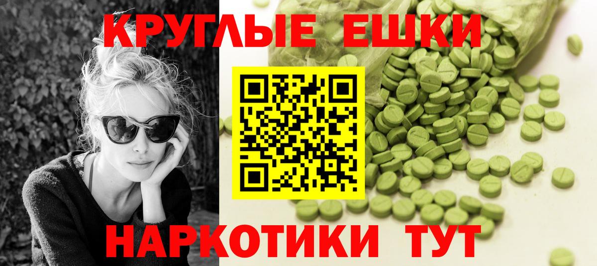 darknet телеграм  Вход с VPN  Экстази бентли  Карасук  ЭКСТАЗИ TESLA 