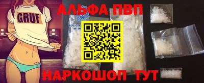 мескалин Тулун