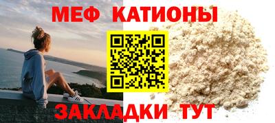 ECSTASY Тула