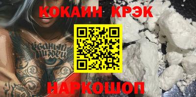 прущие грибы Туймазы