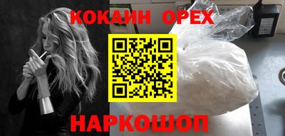 ECSTASY Тула