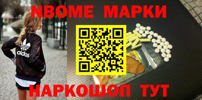 мескалин Тулун