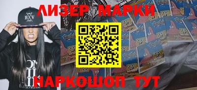 прущие грибы Туймазы