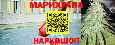 мескалин Тулун