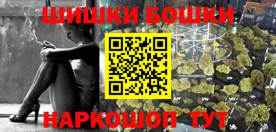 прущие грибы Туймазы