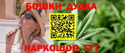 прущие грибы Туймазы