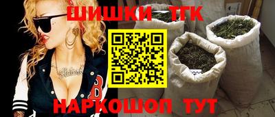 мескалин Тулун