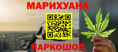 прущие грибы Туймазы