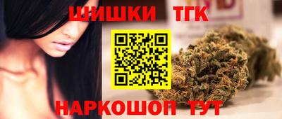 прущие грибы Туймазы