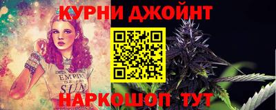 мескалин Тулун
