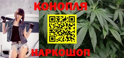 прущие грибы Туймазы