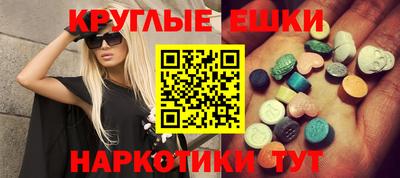 мескалин Тулун