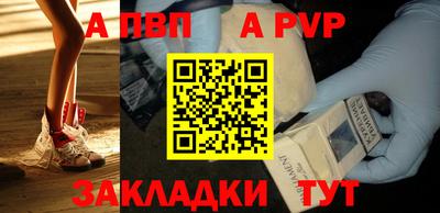 мескалин Тулун