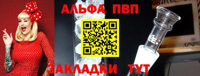 прущие грибы Туймазы