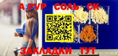 ECSTASY Тула