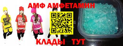 прущие грибы Туймазы