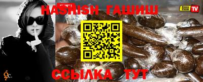 мескалин Тулун