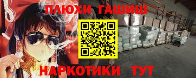 ECSTASY Тула