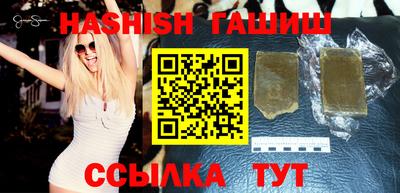 мескалин Тулун