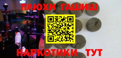 ECSTASY Тула