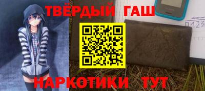 прущие грибы Туймазы