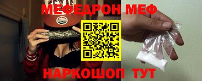 прущие грибы Туймазы