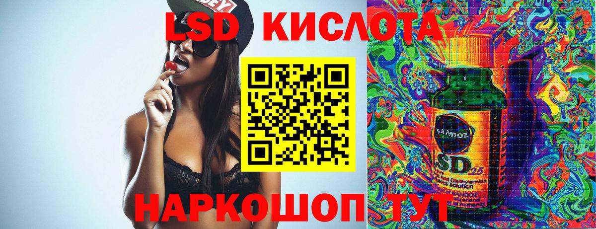Карасук  Наркотические марки 1,5мг  Вход с VPN 